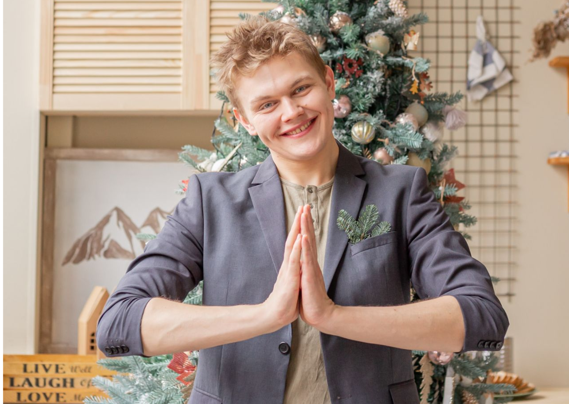 Баннер